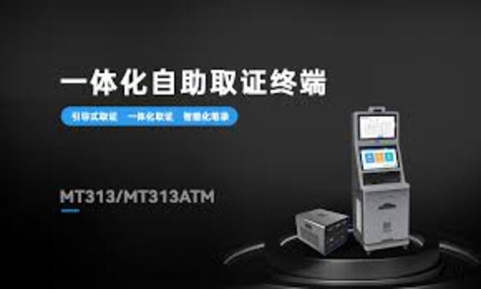 定制化IT解决方案设计与交付